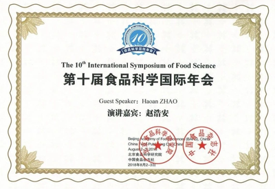 零的突破:西北大学“蜂之蜜”项目团队获