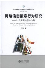 【信管研究生网】最新最全信管研究生网 产品参考信息