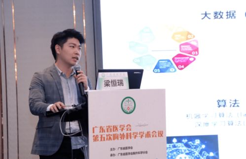 读研期间发84篇sci,研究生被怀疑有 背景 本人回应