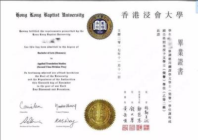 关于UIC你想了解的一切