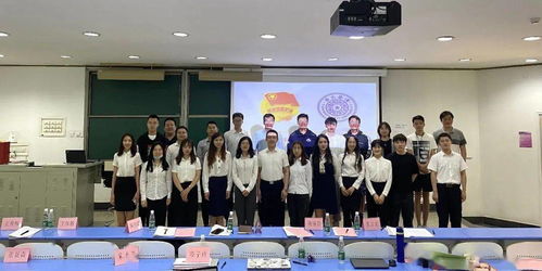 共青团清华大学材料学院研究生总支部2020 2021学年度换届大会暨清华大学材料学院第十五次研究生会代表大会顺利召开