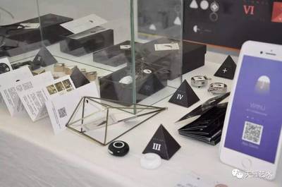 工业设计|2017清华美院研究生毕业展全集|现场版 天涯艺术864期