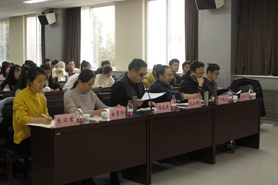 2020年度河南大学环境与规划学院研究生学术沙龙成功举办